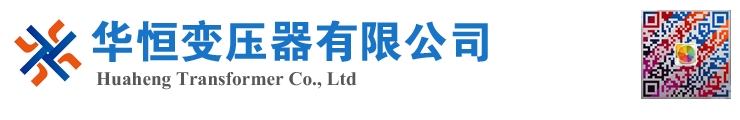 荆门变压器厂家 电力变压器 油浸式变压器 价格 厂家 6300KVA 8000KVA 10000KVA S11 S13 SZ11 35KV  