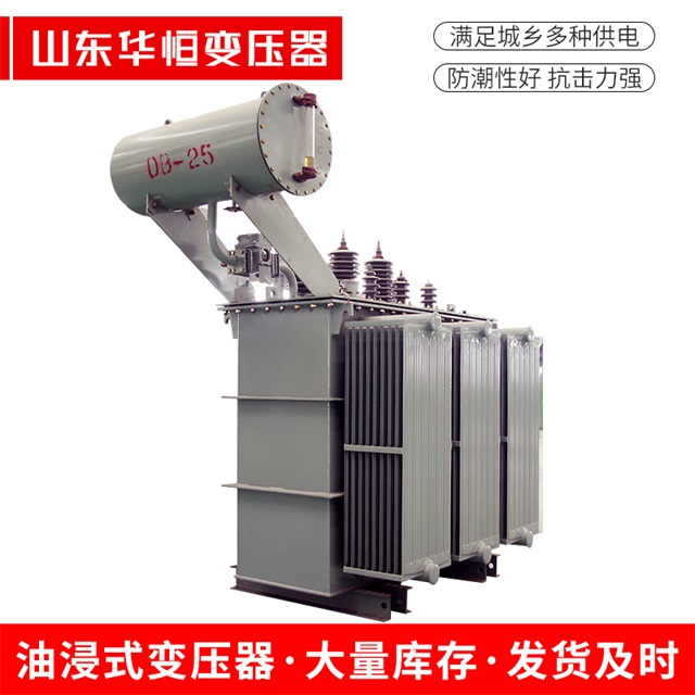 S11-10000/35荆门荆门荆门电力变压器厂家
