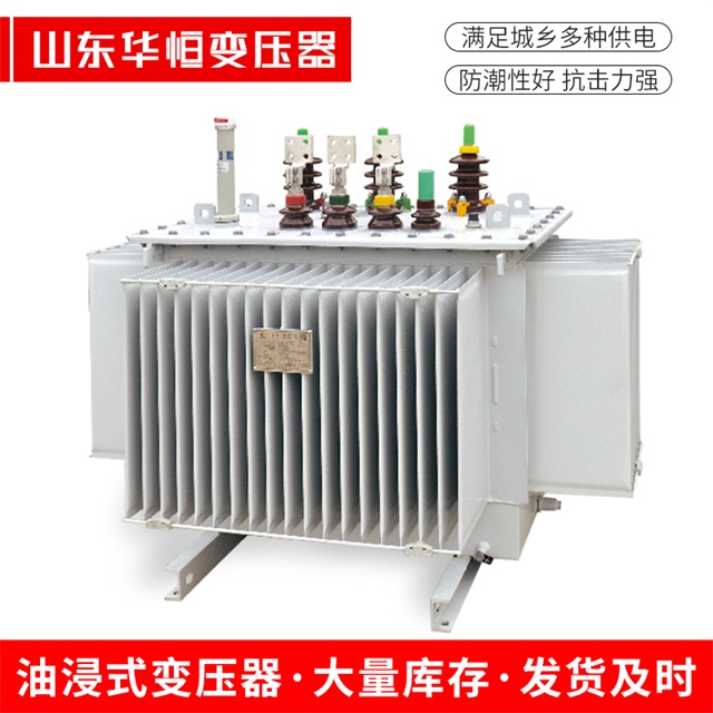 S13-10000/35荆门荆门荆门电力变压器